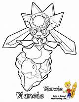 Pokemon Moon Sun sketch template