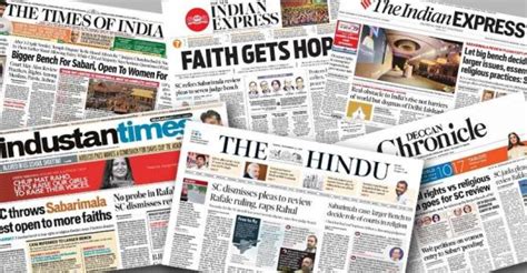 faith  hope  english newspapers reported sabarimala verdict