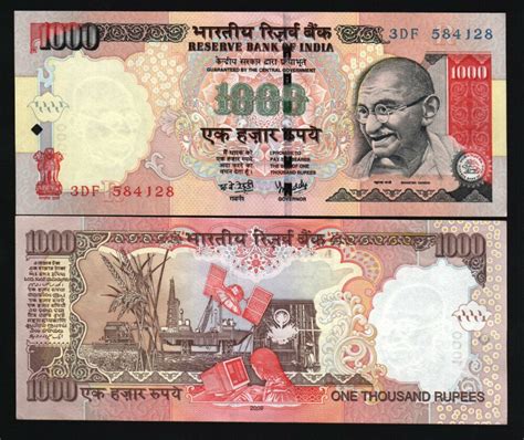 India 1000 1 000 Rupees P100 2008 Gandhi Oil Rig Unc
