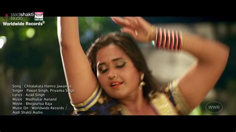 kajal raghwani hot song youtube