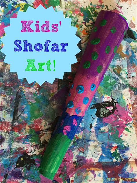 mini monets  mommies yom kippur shofar kids craft