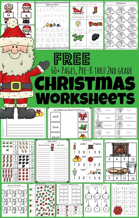 christmas   world worksheets  kids activities