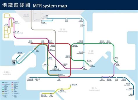 mtr stations remain closed  hong kong protesters call