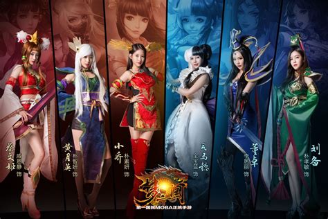 T Ara Become Ambassadors For Chinese Mobile Game Dream Of The Three