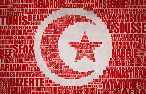 tunisia flag weneedfun