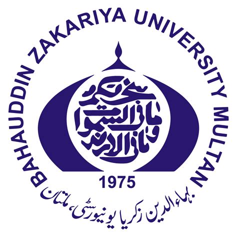 bzu university multan logo