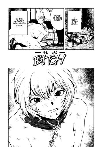 bitch nhentai hentai doujinshi and manga