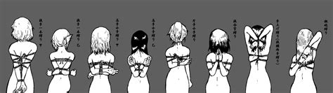 Highres Long Image Translation Request Wide Image 6 Girls Arms