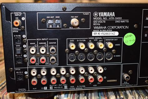 yamaha av receiver model htr  vintage audio exchange