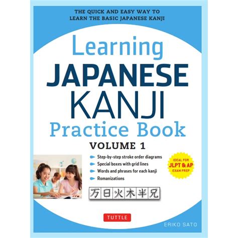 Learning Japanese Kanji Practice Book Volume 1 9780804844932 Tuttle
