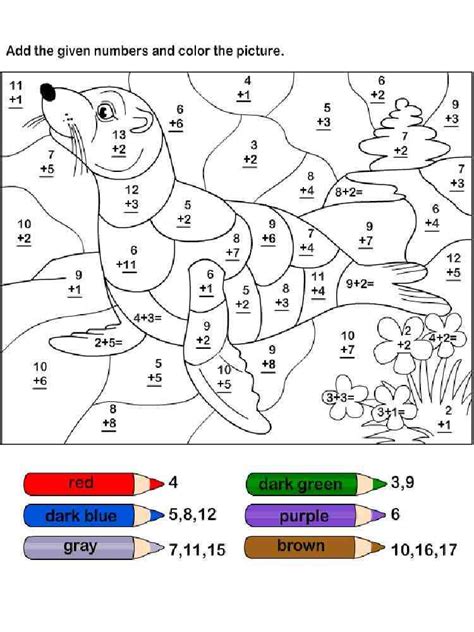 addition coloring pages  printable addition coloring pages