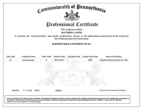 pa teaching certificate matthew  antis
