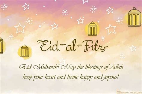 watercolor happy eid al fitr cards  stars