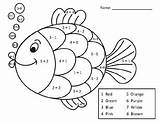Coloring Math Fish Adding Subtracting Within sketch template