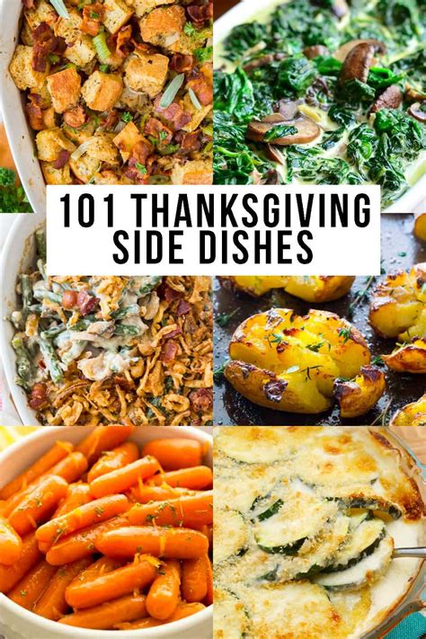 ultimate list   thanksgiving side dishes