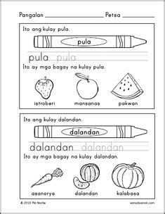 mga gulay elementary worksheets tracing worksheets preschool grade