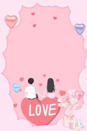 love  background infoupdateorg
