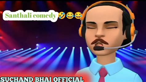 Santhali Comedy 😂😂😂😀video 2023 Dangwa😄😜🤪 Kuri Dular 🤣😅😂😄 Youtube