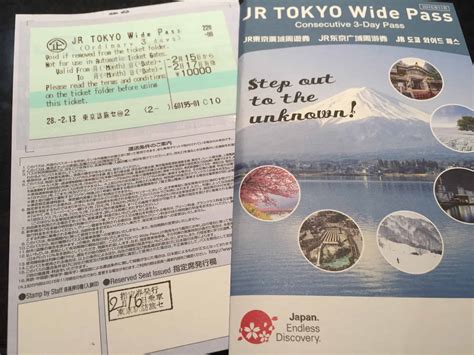 Tokyo Pass รวม 9 บัตรโดยสารรถไฟสุดคุ้มเที่ยวได้ไม่อั้นทั่วโตเกียว