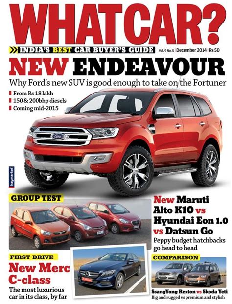 car december  magazine   digital subscription