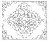 Turkish Coloring sketch template
