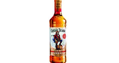 captain morgan    limited edition bottles
