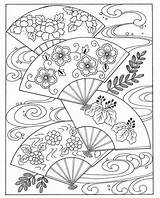 Coloring Pages Abanicos Japanese Color Embroidery Designs Fan выбрать доску Book sketch template