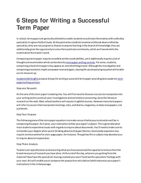 steps  writing  successful term paper
