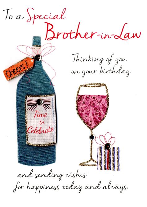 special brother  law birthday greeting card cards love kates
