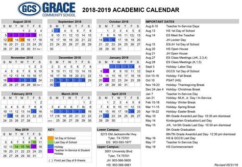 rock isd calendar