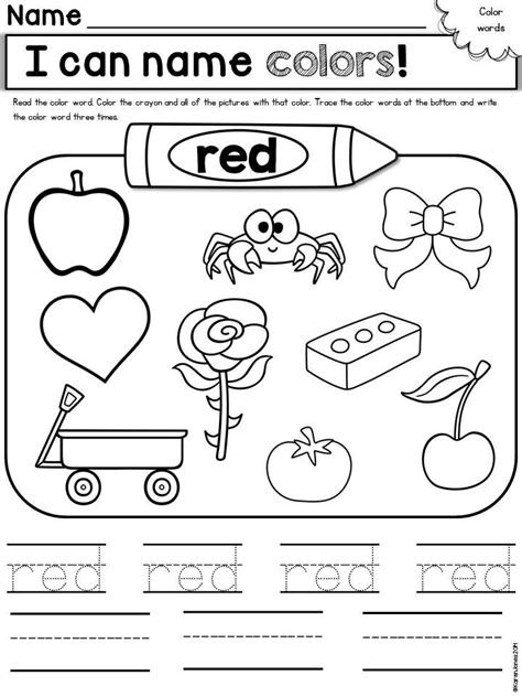 preschool color red worksheet