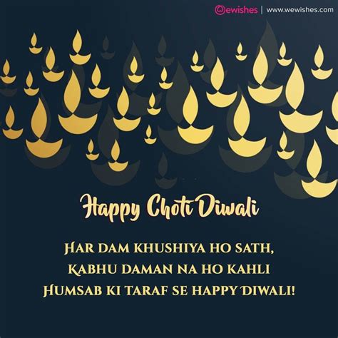 choti diwali wishes  quotes choti diwali diwali greeting  xxx