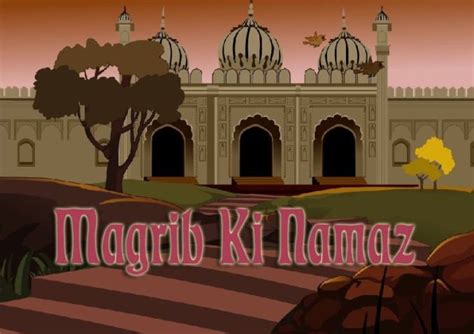 magrib ki namaz ka tarika  roman urdu hindi