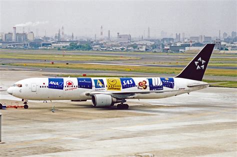 story  airline alliance liveries