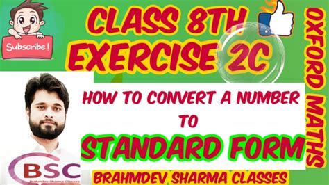 class       standard form oxford math brahmdev