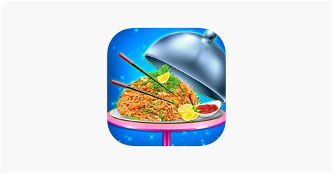‎lunar chinese food maker game on the app store