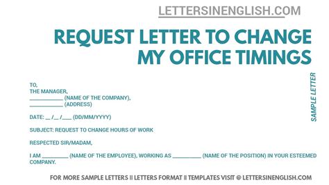 request letter  change working hours sample letter  change office