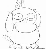 Psyduck Pokemon Coloring Pages Printable Drawings Print Lineart Drawing Color Easy Pikachu Deviantart Cartoon Af Book Transparent sketch template