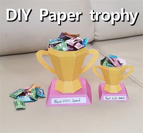 trophy paper trophy diy trophy paper craft printable etsy