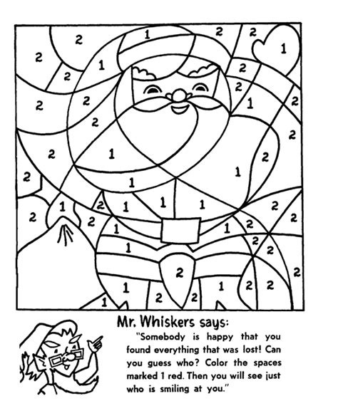 coloring activity pages printable coloring page  coloring home