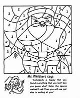 Christmas Activity Sheets Printables Coloring Pages Popular sketch template
