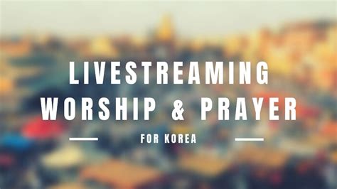 worship prayer youtube