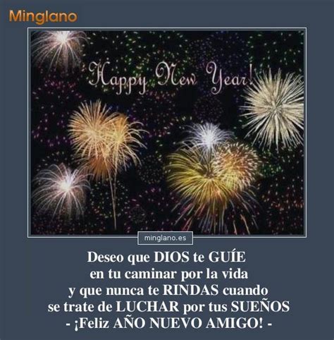 frases  felicitar el ano nuevo   amigo