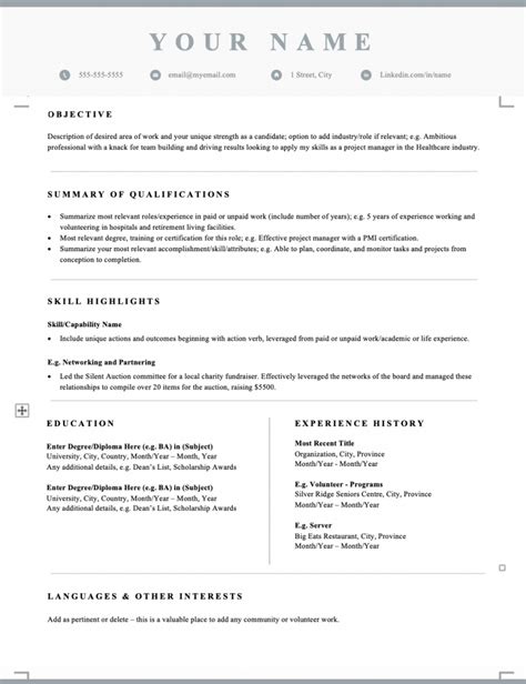 canadian resume cover letter format tips templates arrive