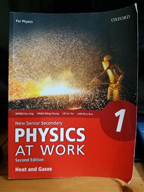Oxford Nss Physics At Work Book 1 Heat And Gases Second Edition 興趣及