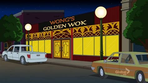 Wong S Golden Wok American Dad Wikia Fandom Powered By