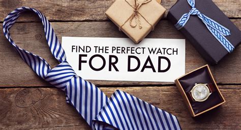 father s day watches blog