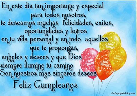 happy birthday quote  spanish happy birthday    spanish