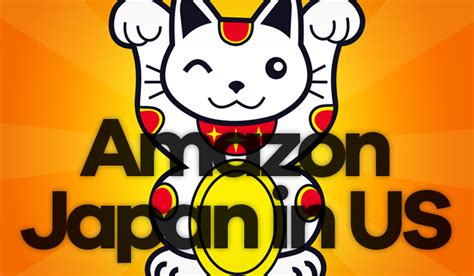 amazon japan  usa order buy shipping  amazoncojp