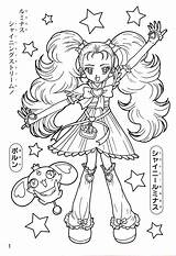 Cure Pretty Coloring Pages Precure Heart Kira Max Colorare Book Oasidelleanime Draw sketch template